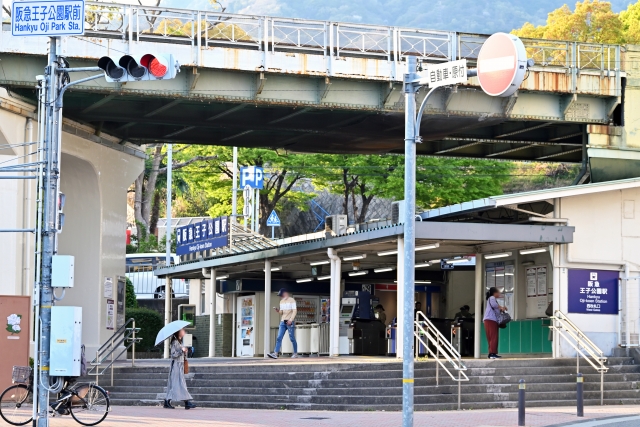 阪急王子公園駅